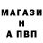 Экстази Cube Zanna Mychajlyk