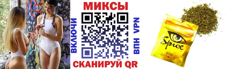 БУТИРАТ 99% Учалы