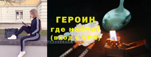 СК Арсеньев