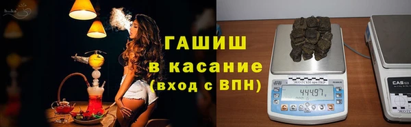 СК Арсеньев