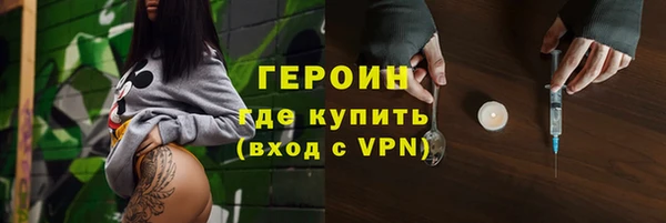 СК Арсеньев