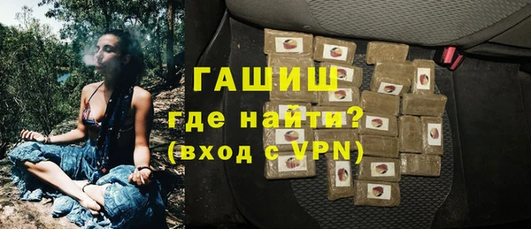 СК Арсеньев