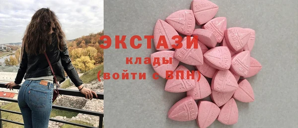 СК Арсеньев