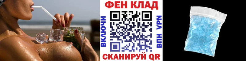 Первитин Декстрометамфетамин 99.9%  где найти наркотики  Учалы 